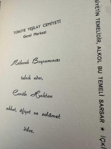 Türkiye Yeşilay cemiyeti Eski Tebrik Kartı