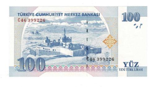 7.Emisyon 1.Tertip 100 Yeni Türk Lirası (100 YTL) Seri C46 - ÇİL TCK10338