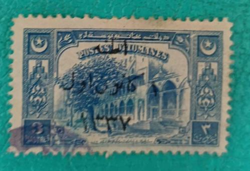 LOT.5 » 1921 Birinci Adana Serisinden 3 kuruşluk valör isfila 1058 nolu pul katalog 700 tl damgalı haliyle kondüsyon