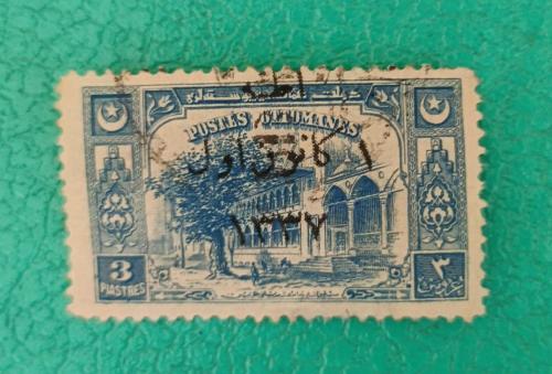 LOT.6 » 1921 Birinci Adana Serisinden 3 kuruşluk valör isfila 1058 nolu pul katalog 700 tl damgalı haliyle kondüsyon