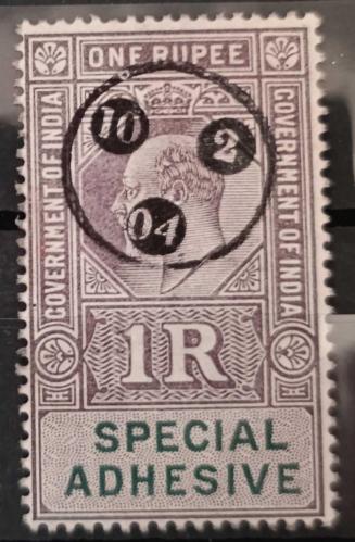 LOT.20 » İngiliz Sömürgesi Hindistan 1904 Kral Edward 1 Rupi Fiskal