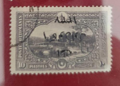 LOT.4 » 1921 Birinci Adana Serisinden 10 kuruşluk valör isfila 1061 nolu pul ters sürsarj Erörlü çok nadir