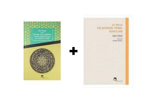 Felsefe-Din İlişkileri-en-Necât Felsefenin Temel Yapıları
