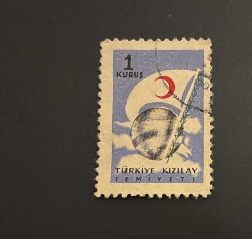 Türk Pulu - Turkish Stamp -  Postadan Geçmiş Pul Filateli - DAMGALI - TÜRKİYE KIZILAY CEMİYETİ TEMALI PUL , 1 KURUŞ - Türkiye Cumhuriyeti - NOSTALJİK DOĞUM GÜNÜ HEDİYESİ