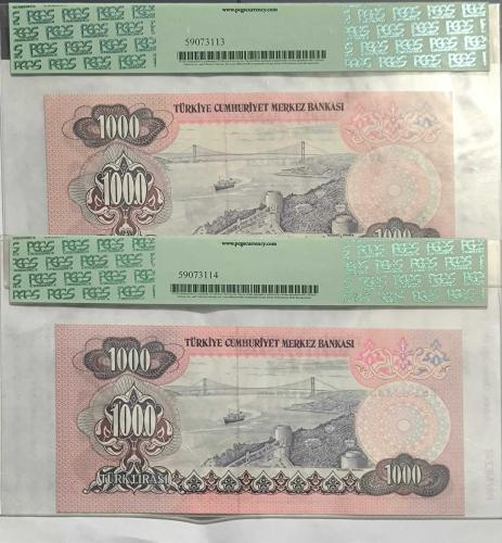 6.Emisyon 1000 Türk lirası PCGS 58 PPQ Sarı ve Beyaz Kağıt Takım