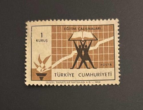 Türk Pulu - Turkish Stamp -  Postadan Geçmiş Pul Filateli - EĞİTİM ÇALIŞMALARI TEMALI PUL , 1 KURUŞ - Türkiye Cumhuriyeti - NOSTALJİK DOĞUM GÜNÜ HEDİYESİ-1969