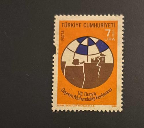 Türk Pulu - Turkish Stamp -  Postadan Geçmiş Pul Filateli - VII. DÜNYA DEPREM MÜHENDİSLİĞİ KONFERANSI TEMALI PUL , 7 1/2 LİRA - Türkiye Cumhuriyeti - NOSTALJİK DOĞUM GÜNÜ HEDİYESİ - 1980