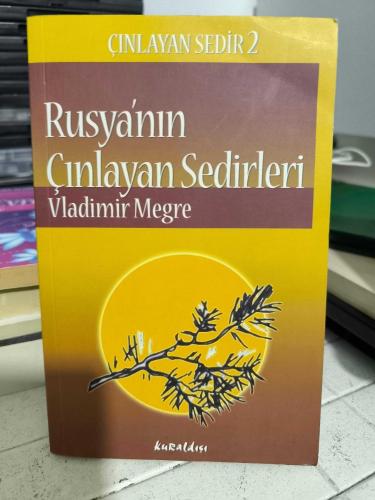 LOT.9 » RUSYA'NIN ÇINLAYAN SEDİRLERİ / ÇINLAYAN SEDİR 2