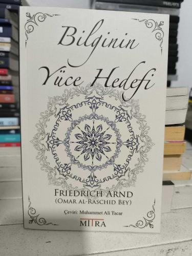 LOT.17 » Bilginin Yüce Hedefi