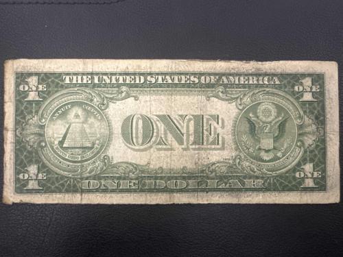 ABD 1 Dolar 1935 E. Mavi Mühür (Gümüş Sertifikası). Detay Bilgi Ürün Açıklamasındadır.