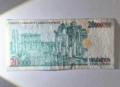 20000000 Türk Lirası 7 Emisyon  Yirmi Milyon  TL  Çil Altı + Kondisyon