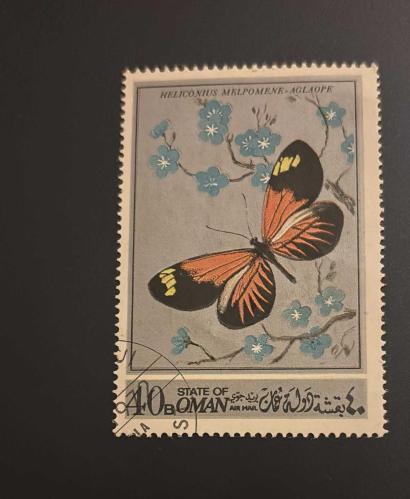 Umman Pulu - Oman Stamp - Postadan Geçmiş Pul Filateli - Damgalı - Aglaope Postacı Kelebeği Temalı Pul , 40 PARA - YABANCI PULLAR-NOSTALJİK DOĞUM GÜNÜ HEDİYESİ