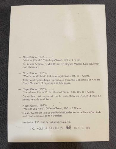 Köylü Anne ve Beşik Resimli Eski Tebrik Kartı
