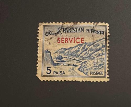 Pakistan Pulu - Pakistan Stamp - Postadan Geçmiş Pul Filateli -  Damgalı - Shalimar Bahçeleri'ndeki Türbe ve Havuz Temalı Pul  , 5 PARA - YABANCI PULLAR -NOSTALJİK DOĞUM GÜNÜ HEDİYESİ