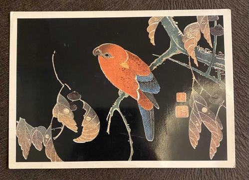Japon Sanatı Kuş ve Meşe Palamudu (Acorn and Bird) Görseli Eski Tebrik Kartı (UNICEF)