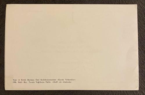Yapı Kredi Bankası 1987 İstanbul Deniz ve Tekne Temalı Yağlıboya Resimli Eski Tebrik Kartı