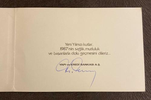 Yapı Kredi Bankası 1987 İstanbul Deniz ve Tekne Temalı Yağlıboya Resimli Eski Tebrik Kartı