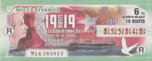 LOT.9 » Milli Piyango Bileti: 19 Mayıs 2015, R, (1/4) Dörtte Bir Bilet