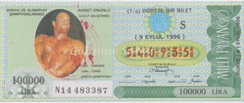 LOT.14 » Milli Piyango Bileti: 9 Eylül 1996, S, (1/4) Dörtte Bir Bilet / Ahmet Enünlü