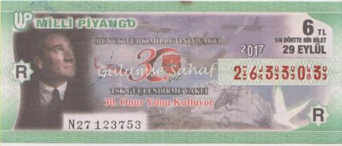 Milli Piyango Bileti: 29 Eylül 2017, R, (1/4) Dörtte Bir Bilet / TSK Güçlendirme Vakfı 30. Onur Yılı