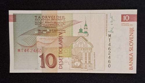 SLOVENYA 10 TOLAREV 1992 ÇİL KAĞIT PARA