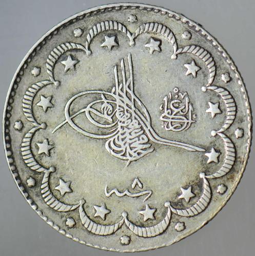 5. MEHMET REŞAT GÜMÜŞ 10 KURUŞ 1327/8 EL-GAZİ. NADİR.