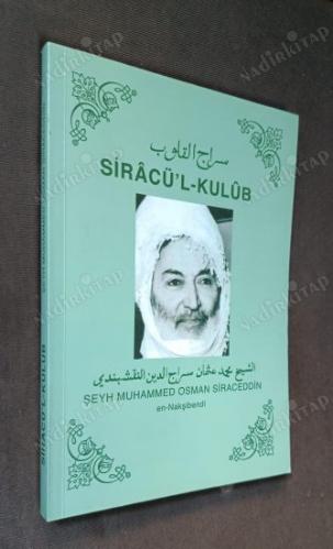 siracü'l-kulub