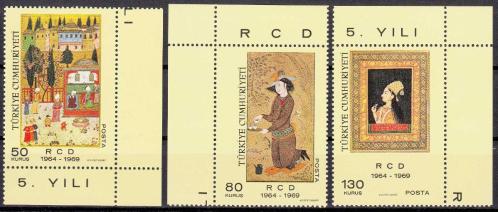 1969 TÜRKİYE, İRAN VE PAKİSTAN BÖLGESEL İŞBİRLİĞİNİN (RCD) KURULUŞUNUN 5. YILI TAM SERİ KÖŞE PUL MNH