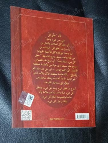 küçük sözler - arapça