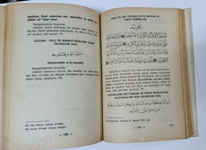 resulullah'ın dilinden dualar - ilaveli: 2. baskı - 1975