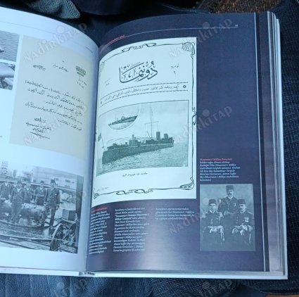 sıhhiye 1915 yüz yıl önce...