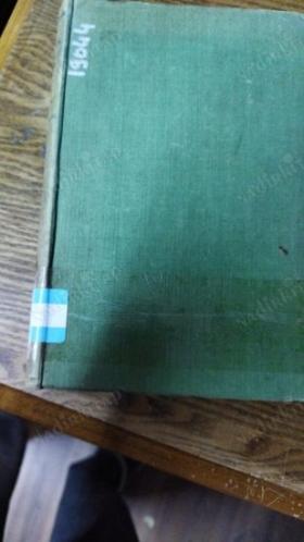 a textbook of lıght