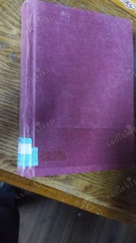 mekanik problemleri -genişletilmiş 3. baskı (çözümlü 500 problem)-özel ciltli