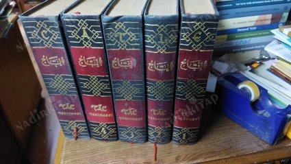 taç tercemesi -( büyük hadis kitabı )- 5 cilt takım