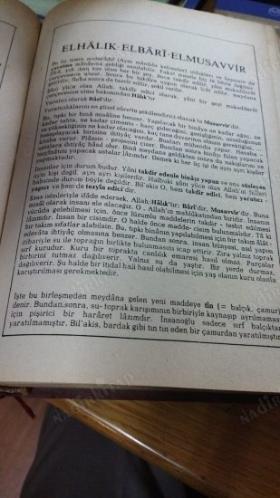 esma'ül hüsna -ilahi ahlak -orijinal arapça nüsha ile birlikte
