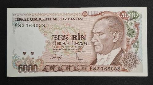 7. Emisyon 5000 TL G82 ÇÇT+ KAĞIT PARA