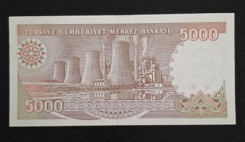 7. Emisyon 5000 TL G82 ÇÇT+ KAĞIT PARA