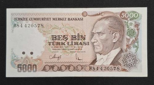 7. Emisyon 5000 TL H84 ÇÇT+ KAĞIT PARA