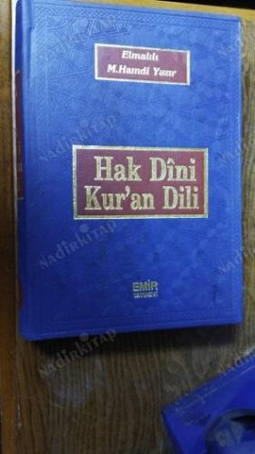 hak dini kur'an dili 1-2-3- 4-5-6-7-8-9- ciltler ( 10. cilt eksik)