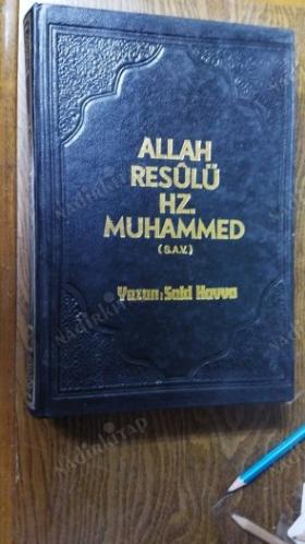 allah resulü hz. muhammed (s.a.v. )