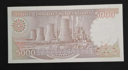 7. Emisyon 5000 TL I64 ÇÇT+ KAĞIT PARA