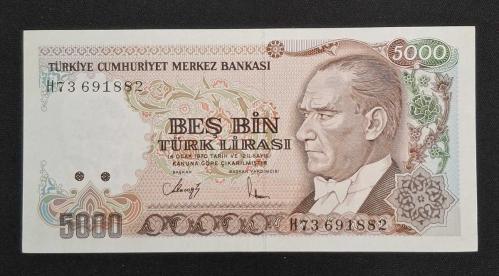7. Emisyon 5000 TL H73 ÇÇT+ KAĞIT PARA