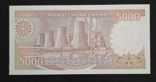 7. Emisyon 5000 TL H73 ÇÇT+ KAĞIT PARA