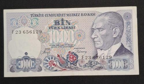 7. Emisyon 1000 TL F23 ÇÇT KAĞIT PARA