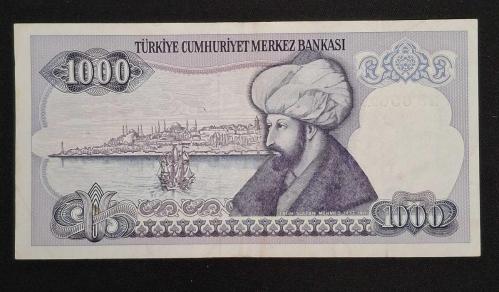 7. Emisyon 1000 TL F23 ÇÇT KAĞIT PARA