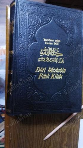 dört mezhebin fıkıh kitabı 7 cilt takım