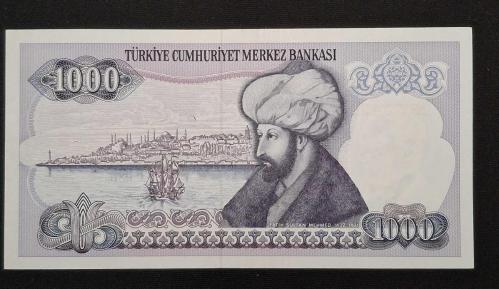 7. Emisyon 1000 TL F23 ÇÇT KAĞIT PARA