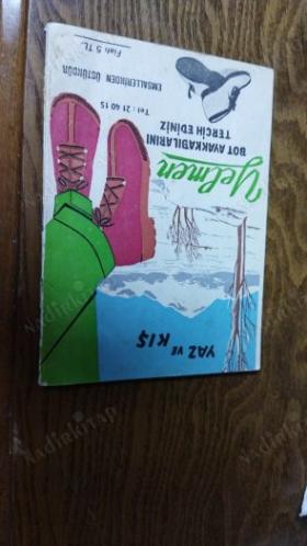 alaimisema 2. kitab
