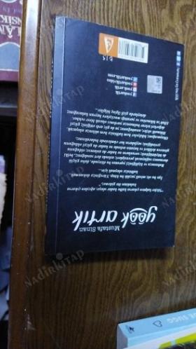yook artık