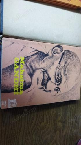 mahatma gandhi